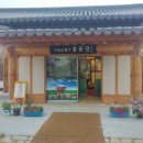 지평선한우명품관 이미지