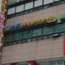 연세꾸러기소아청소년과의원 네이버블로그
