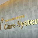 라움치과의원 이미지