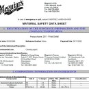 Meguiar's 이미지