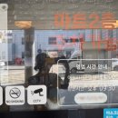 대구태전동우체국 이미지
