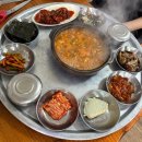 비아꽃게장 | [ 광주 비아 ] 비아꽃게장 : 가성비로 즐기는 간장게장 꽃게탕 한식 백반 식당, 내돈내산 후기