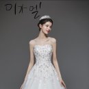 미가엘투어