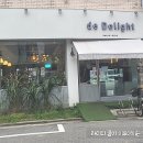 딜라이트베이커리 이미지