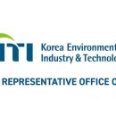 가나환경산업 - 미추홀구 | 가나환경산업