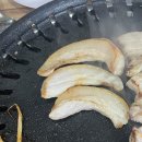 묵고싸가고 이미지