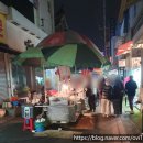 굿모닝 공인중개사 | [부산 여행] 먹여행 1일차 -② /국제시장/깡통시장 야시장/아저씨 씨앗호떡/깡돼후 팁 야시장/길거리63...