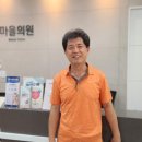 황가정의학과의원 이미지