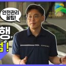 대한자동차정비 이미지