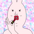 괴도햄봉 네이버블로그