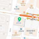 (주)세이브존 스포츠센터 이미지