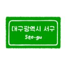 우복당국밥보쌈 이미지