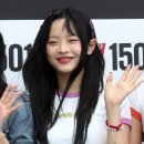 하니 이미지