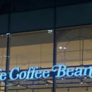 감일제일식당 이미지