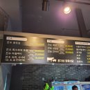 총각네정육식당 이미지