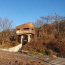 안양천생태이야기관 화장실 이미지