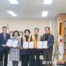 남원세탁소 이미지