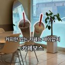 산호대로24길-6 네이버블로그