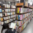 지양농장 | 아이와 주말에 뭐 하지?[알라딘 중고서점] 청소년 고전 도서 구매 후기