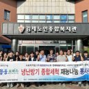 청풍로하스 - 전주시 완산구 우림로 973-22 | 청풍로하스