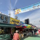 부곡중앙남1길~부곡초등길 | 의왕 도깨비시장 주차장 안내, 명절맞이 과일 사러 다녀왔어요