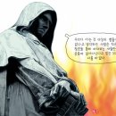 신념의 남자No.2 조르다노 브루노(1548~1600)/멋진여자 정온 /ON세상 이야기/ 사람은 가도 이야기는 남는다! 이미지