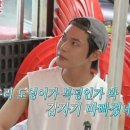 괜찮은회집