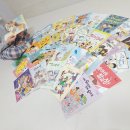 [좋은 엄마 아빠 되기]꿈이 다른 아이로 키우는 엄마표 경제교육 | 초등추천 교과연계도서 처음부터 제대로 신학기 어린이필독서