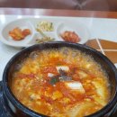 대장김밥 이미지