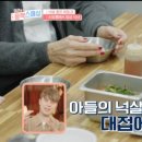 용문동팥칼국수 이미지