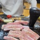 명성가왕솥뚜껑 | 경산 맛집 달궈진 솥뚜껑에 굽는 삼겹살 명성가왕솥뚜껑