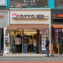 다함오토 | 고척스카이돔 3루 4층지정석 원정팀 418구역 H열 6번 LG트윈스 야구 직관 후기