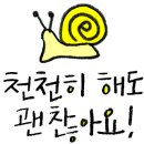 새벽농원