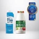 남양유업