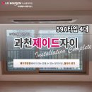 (주)커피이엔지 이미지