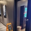 스테이월호텔 이미지