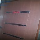 고등동 소로3 이미지