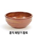 홍익주방