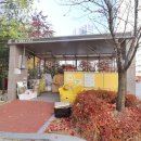 도담부동산공인중개사사무소 이미지