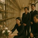 옥우재