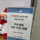 골든클래스은계 네이버블로그
