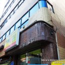 이화더뮤직음악교습소 이미지