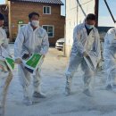 곡성축협농장 이미지