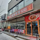 래래반점단계점 | [원주] 단계동맛집 <래래반점 단계점> 브레이크 타임 없는 원주 중국집 맛집💕