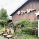 춘천유가네닭갈비 이미지