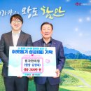 이웃한의원 이미지