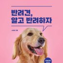 우리집 이미지