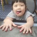 오라네일 - 전주시 완산구 백제대로 424-6 | 오라네일