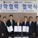 ㈜천지산업개발 이미지