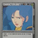 디오코스트 이미지